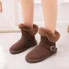 2024 Snow boots fashionable and comfortable popular on the internet trendy women's shoes mingman b-28