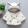 ダウンコート冬の女の赤ちゃんの服かわいいウサギの耳のぬいぐるみのぬいぐるみ