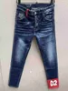 남자 청바지 디자이너 청바지 자주색 청바지 데님 찢어진 자전거 타는 사람 Jean Slim Fit Motorcycle Size 44-54