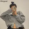 Sweats à capuche pour femmes Sweatshirts Femmes Fermeture Éclair Col Rabattu Solide Recadrée Lâche Streetwear Harajuku Décontracté Tout-match Élégant Femme Vintage Cosy 230911