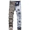 Denim homme patch déchiré coupe ajustée camouflage patchwork denim petite jambe pantalon long homme