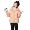 Women's Trench Coats 2023 Cotton-Padded Clothes Female Korean Version Glossy Disposable Down Cotton Jacket Autumn And Winter Coat