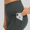 Pantalones activos Pantalones de yoga para mujer amigables con la piel Bolsillo lateral Levantamiento de cadera Slim Running Sports Fitness Gym Leggings Entrenamiento casual Entrenamiento Medias x0912