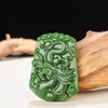 Collier pendentif en jaspe hétien naturel rétro Dragon Jades, pendentif Dragon creux sculpté fin, cadeau de vacances
