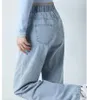 Kvinnors jeans 2023 Hight midja Kvinnor Mamma Fashion Elastic Denim Pants Straight Len Loose Fit Streetwear Summer Style Baggy byxor