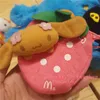 Plush Keychains Mocha Dog Strawberry Cute Plush Coin Purse Women Kawaii Bag Keychain Wallet Cartoon Anime Coin Pures Pouch Organizer Money Bag 230912