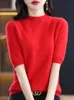 Aliselect Fashion 100% Merino Wool Top Women Sticked Tröja Half High Collar Half Sleeve Springsummer Clothing Jumper Stickwear