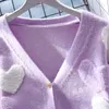 Damenpullover Korejepo Japanische Liebe V-Ausschnitt Pullover Mantel Lose Herbst Süße Overlay Weiche Kleidung Klebrige Strickjacke