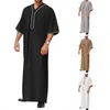 Ethnic Clothing Solid Color V Neck Muslim Men Jubba Thobe Retro Button Kimono Half Sleeve Robe Saudi Musulman Shirt Islamic Arabic Kaftan