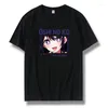 Men's T Shirts Oshi no Ko Hoshino Ai Arima Kana Anime Cosplay Costume Summer Crew Neck T-shirt Women's Short Sleeve Par Outfit