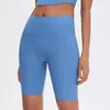 Short actif printemps/été sport pantalon de Yoga femme taille haute Contraction abdominale Triangle couleur unie séchage rapide Fitness