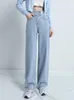 Kvinnors jeans 2023 Hight midja Kvinnor Mamma Fashion Elastic Denim Pants Straight Len Loose Fit Streetwear Summer Style Baggy byxor