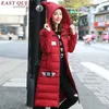 Women's Trench Coats Womens Winter 2023 Black Long Korean Fashion Clothing Coat Women Trenchcoat 3082 Y