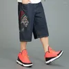 Men's Shorts Summer Loose Wide Leg Fashion Embroidered Hip Hop Denim Oversize Baggy Washed Jeans Plus Size 44 46