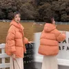 Casacos de Trench das Mulheres 2023 Mulheres Com Capuz Inverno Down Jacket Casaco Plus Size 2XL Curto Engrossar Algodão Quente Roupas Acolchoadas