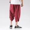 Pantalones cortos para hombres Ropa informal japonesa Pantalones Harem Sueltos Juveniles Casual Recortada Moda Tamaño grande Tendencia Grande