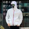 Men 'blandar Zip Up Jacket Men Motorcykel med glasögon Vindbrytare Kvinnor Jackor Big Size 4xl Thin Summer Spring Autumn Korean kläder 230912