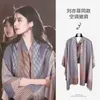 Скидка 30% на шарф, новый шарф Morandi, женский двусторонний длинный шаль Liu Yifei, одинаковый цвет в тон, с сеткой «Тысяча птиц», теплая шея