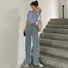 Women's Jeans N6237 Style Loose Straight Leg Thin Wide Pants High Waist Mopping Trousers Women