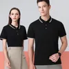 Polos masculinos camisa polo verão trabalho uniforme manga curta camisetas listra lapela gola camisetas roupas