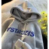 Dames Hoodies Sweatshirts Koreaanse Herfst en Winter ins Eenvoudige Letter Capuchon Trui Paar Mode Veelzijdige Losse Jongens Meisjes Tieners Jas Kleding 230912