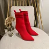 Designer Luxury Womens High Heel Boots Skye Elastic Mesh Knitted Short Boots Leather Interlaced Letter Decoration Dual Color Elastic Ankle Boots