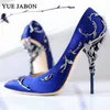 Dress Shoes Elegant Silk Women Pumps Leaves Heel High Heels Flower Wedding Brand Design Pointed Toe shoes woman high heel 230912