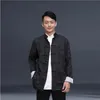 Ethnic Clothing Tang Suit Traditional Chinese for Men Shirt Jacket Double Wear Collar Cheongsam Top Retro s Year Clothes Kung Fu 230911