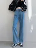 Kvinnors jeans 2023 Hight midja Kvinnor Mamma Fashion Elastic Denim Pants Straight Len Loose Fit Streetwear Summer Style Baggy byxor