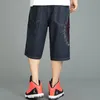 Men's Shorts Summer Loose Wide Leg Fashion Embroidered Hip Hop Denim Oversize Baggy Washed Jeans Plus Size 44 46