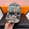 Moda feminina Tiger Graffiti Designer bola boné chapéu masculino férias ao ar livre esportes guarda-sol e protetor solar tamanho ajustável 3 cores casquette