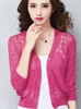 Femmes tricots coréen été Cardigan femmes automne dentelle évider châle mince manteau dames hauts tricoté pull femme Cardigans