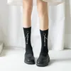Женские носки с жемчужной цепочкой, короткие носки, черно-белые хлопковые повседневные женские чулочно-носочные изделия, модные модные японские носки в стиле Харадзюку