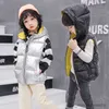 Down Coat Autumn Winter Warm Kids Vests Sleeveless Hooded Zipper Boy Jacket Girls Coat Little Come Children Clothing R230912