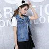 Gilets pour femmes 2023 printemps automne denim gilet femmes vêtements vintage trou sans manches jean gilet veste courte femme vêtements de dessus