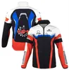 Others Apparel Motorcycle sweater for men and women in autumn and winter wind-proof warm fleece racing suit new coat x0912