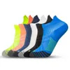 Balight 5 Pairs Mens Cotton Ankle Socks Breathable Cushioning Active Trainer Sports Professional Outdoor Running Sock Y1222262K