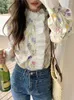 Blusas para mujer Blusa Camisa para mujer Cuello con volantes Camisas con botones florales Sueltas Vintage francesas 2023 Moda Dulces Tops de manga larga