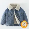 Jassen Winter Kids Fleece Jas Jongens Dikke Bovenkleding Kinderkleding Herfst Meisje Lange Mouw Jassen R230912