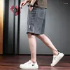 Männer Shorts Sommer Khaki Casual Männer Mode Brief Drucken Lose Elastische Taille Kordelzug Kurze Hosen