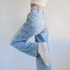 Jeans da donna 2023 Baggy Mom Fit Vita alta Allentato Luce Blu Jean Pocket Patchwork Donna Autunno Casual Pantaloni in denim dritto