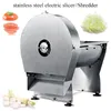 80W Electric Vegetable Slicer Shredder Commercial Multifunctional lemon Tomato