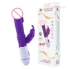 sex massagerDouble shock simulated silica gel penis 30 frequency female masturbation extraction and insertion dildo AV massage stick