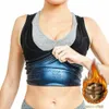 Männer Body Shaper Männer Neopren Schweiß Sauna Weste Taille Trainer Abnehmen Shapewear Shaper Korsett Für Frauen Arrival253C