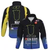 Altro Abbigliamento Tuta da corsa per motociclisti, abbigliamento da corsa per sci di fondo in montagna, autunno e inverno, con x0912 personalizzato