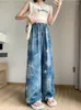 Kvinnors byxor mode tryck breda ben kvinnor 2023 hög wiasted vintage raka damer koreansk avslappnad chiffong