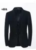 Men's Suits Boutique Handsome Trendy Korean Slim British Four Seasons Fashion High-end Fabric Tweed Small Suit Jacket Top