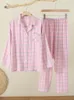 Damen-Nachtwäsche WIKISSPJS 2023 Frühling Herbst Twill Pyjamas Anzug Plaid Housewear für Frauen Zweiteiliges Set Sommer