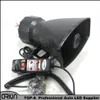 Sirena de bocina ruidosa 12V para altavoz de coche 5 sonidos sistema PA 60W Max 300db271S