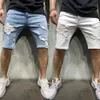 Summer Men's Denim Chino Fashion Shorts Straight Boy Skinny Runway Short Men Jeans Destoyed Ripped Plus Size 220324279M